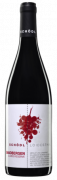 Pinot Noir Reserve, 2018, Schoedl, suché,  O,75 l